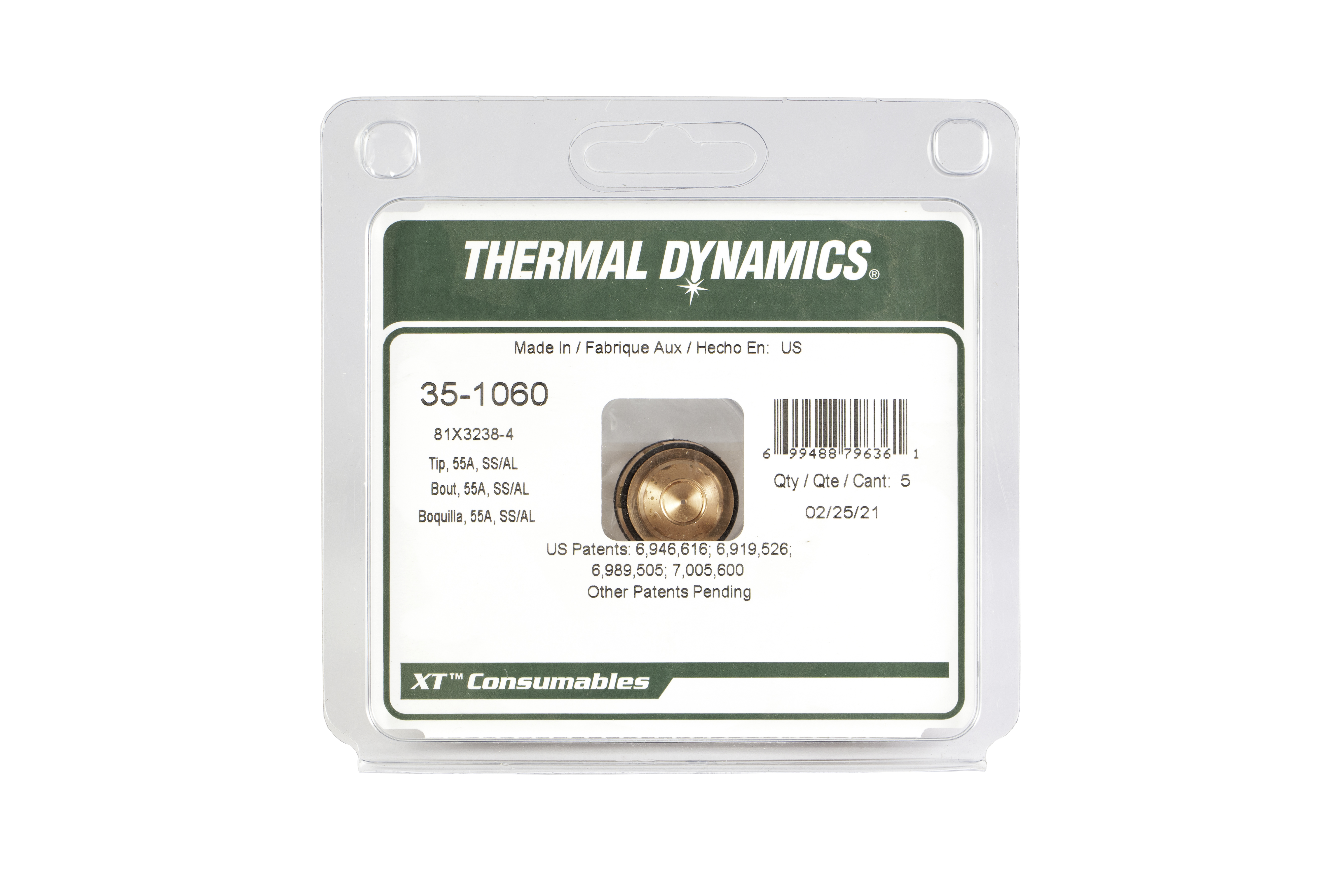 Awaiting product image