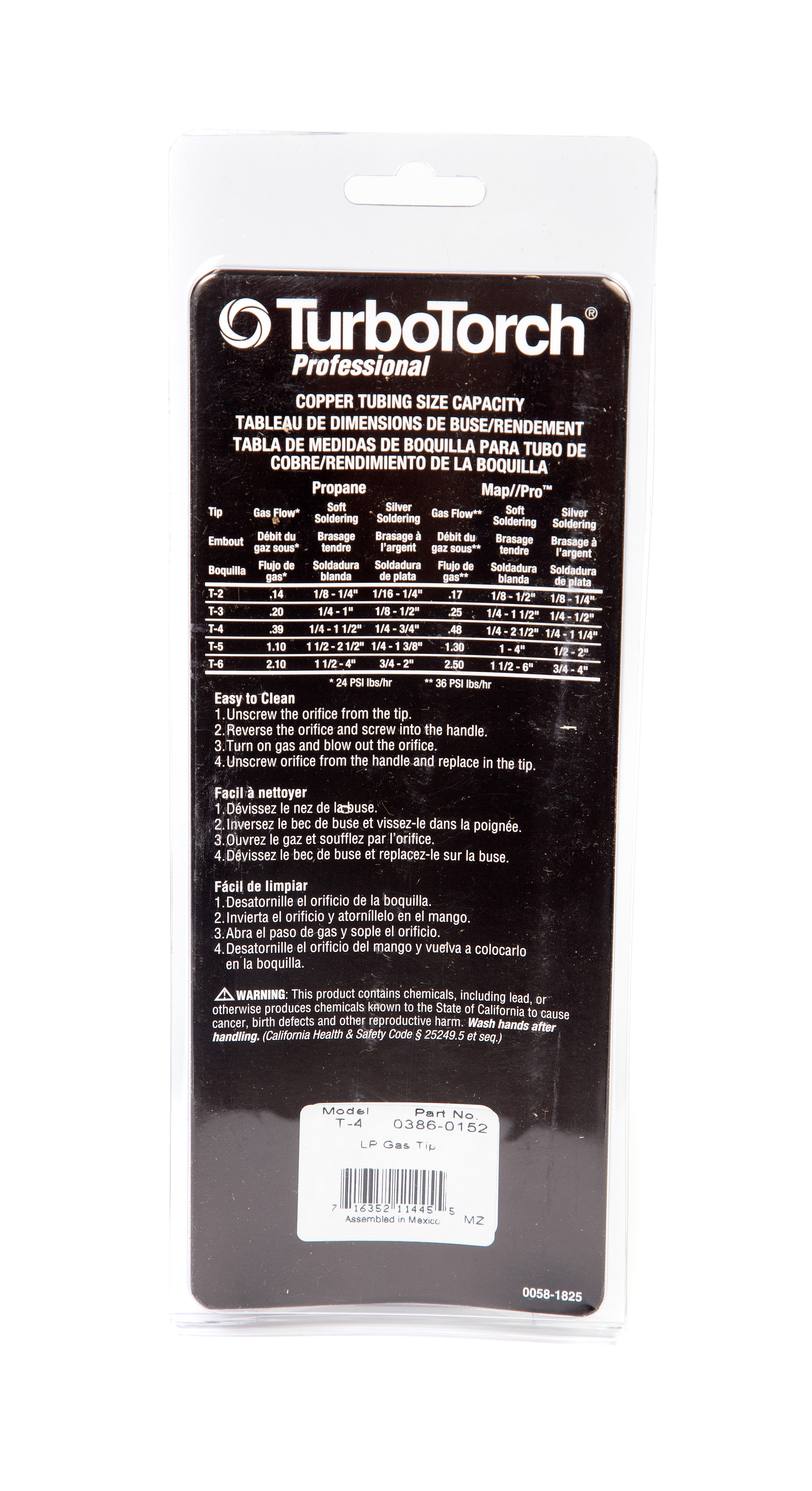 Awaiting product image